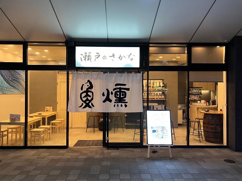 株式会社マグノリアのアルバイト・バイト求人情報-02