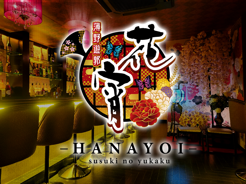 (株)ARC DREAMSの求人・転職情報