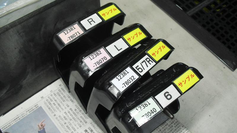 長坂産業株式会社のアルバイト・バイト求人情報-02