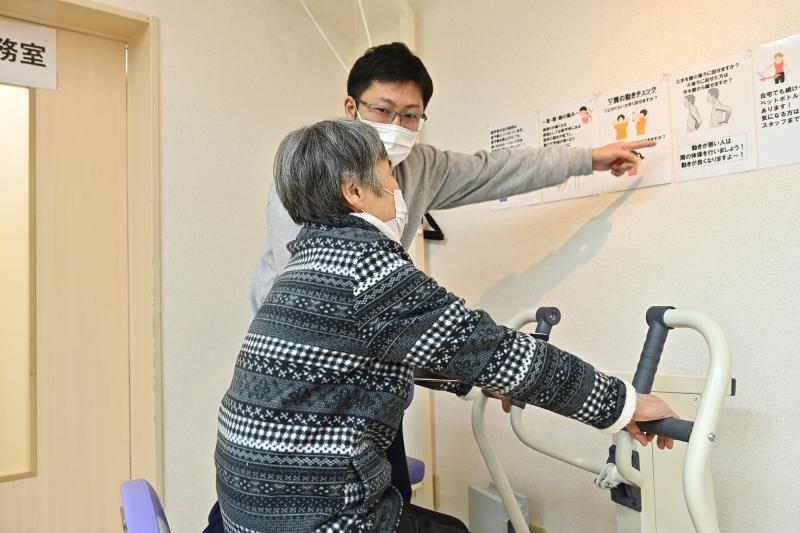 HALUリハビリデイ加茂のアルバイト・バイト求人情報-02