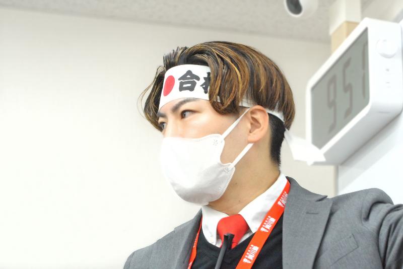 (株)岡川塾の求人・転職情報