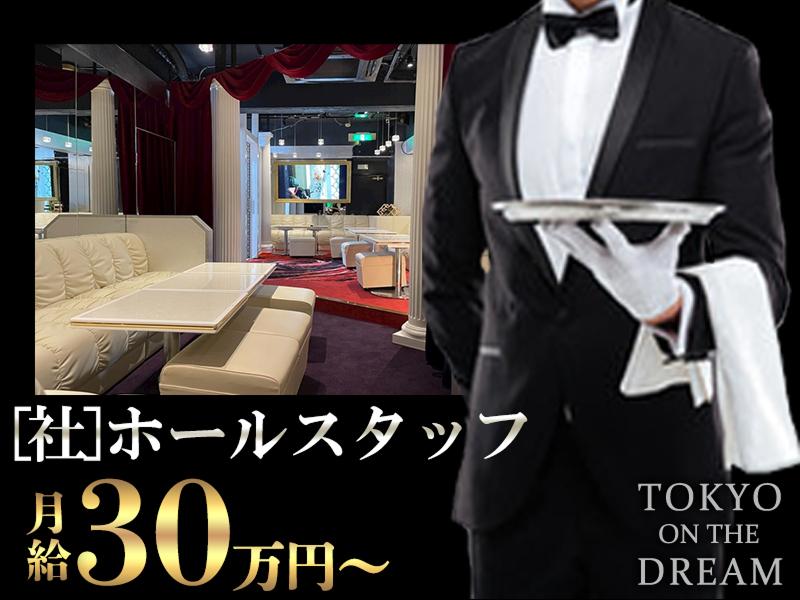 株式会社ＥＭＺＡＱの求人・転職情報