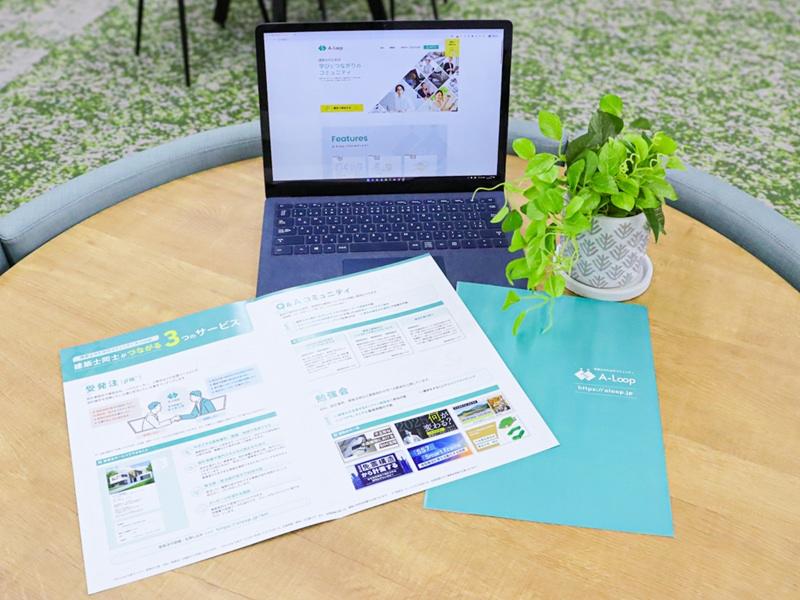 ユニオンシステム株式会社のアルバイト・バイト求人情報-05