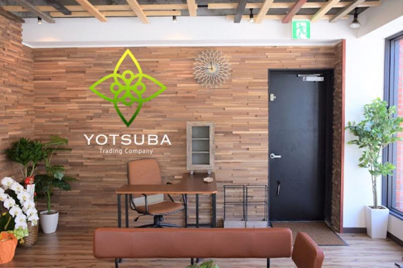 株式会社よつば商事の求人・転職情報