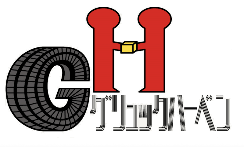 グリュックハーベン有限会社のアルバイト・バイト求人情報-03