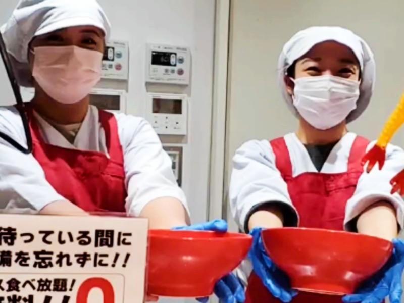 鶏白湯 美富(とりぱいたん みとみ)のアルバイト・バイト求人情報-04