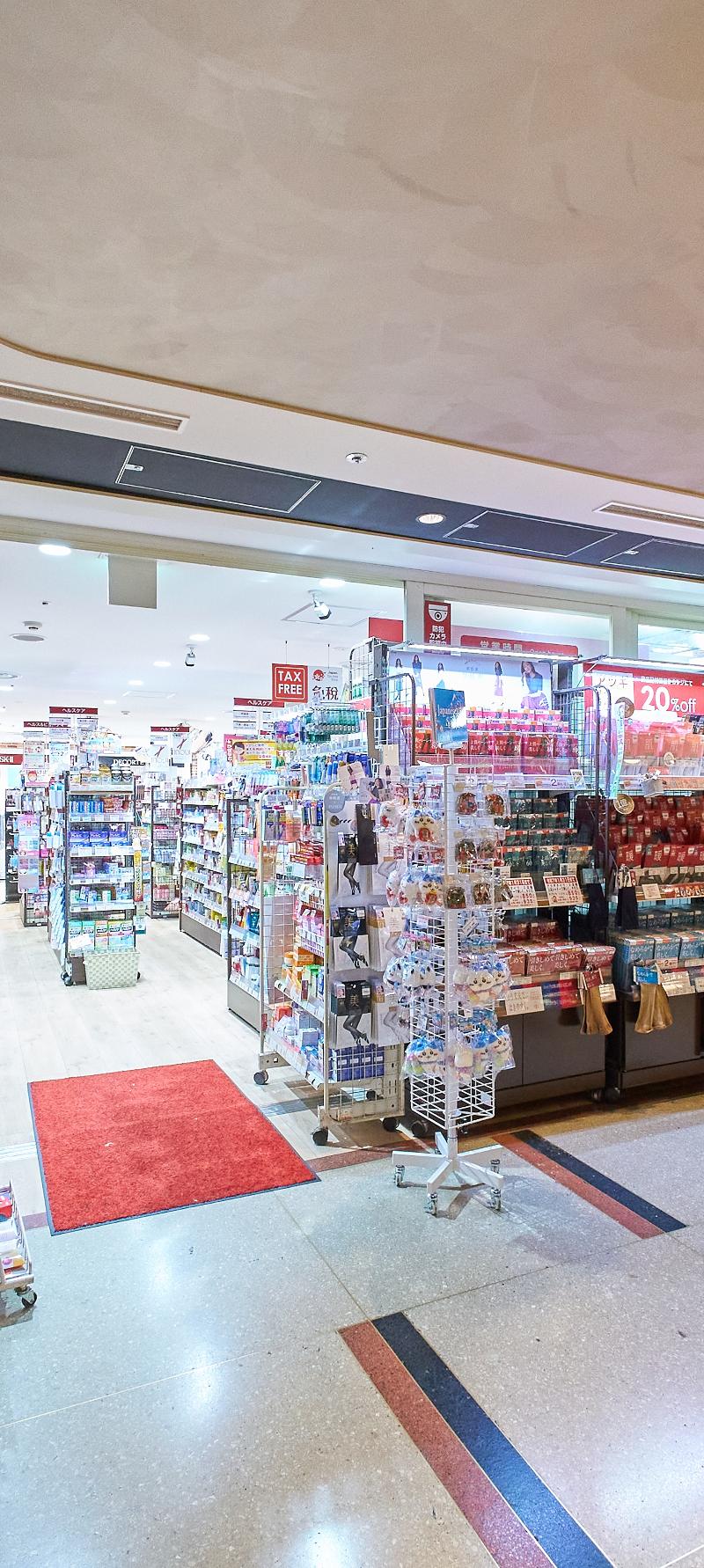 山田薬品株式会社のアルバイト・バイト求人情報-06