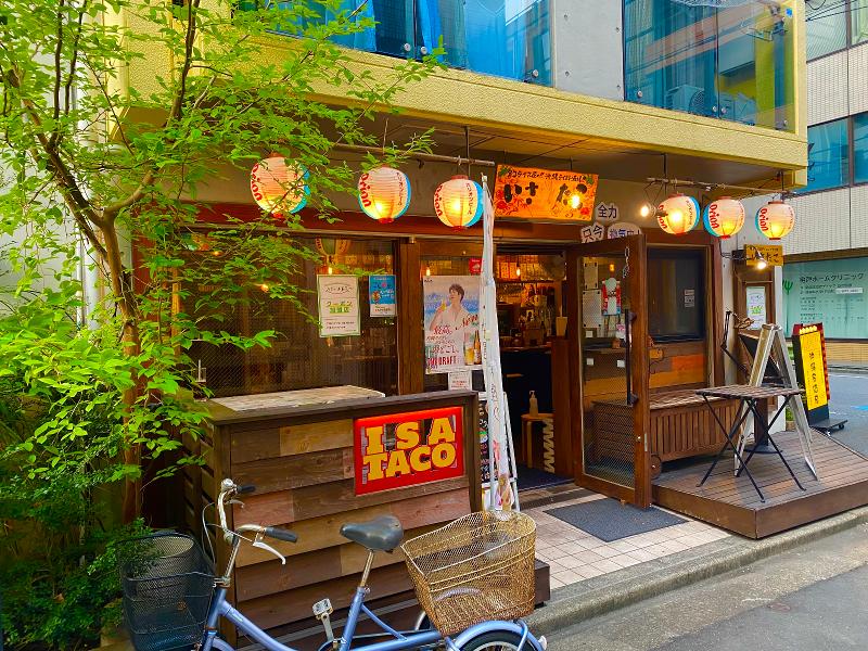 いさたこ(ISATACO)のアルバイト・バイト求人情報-02