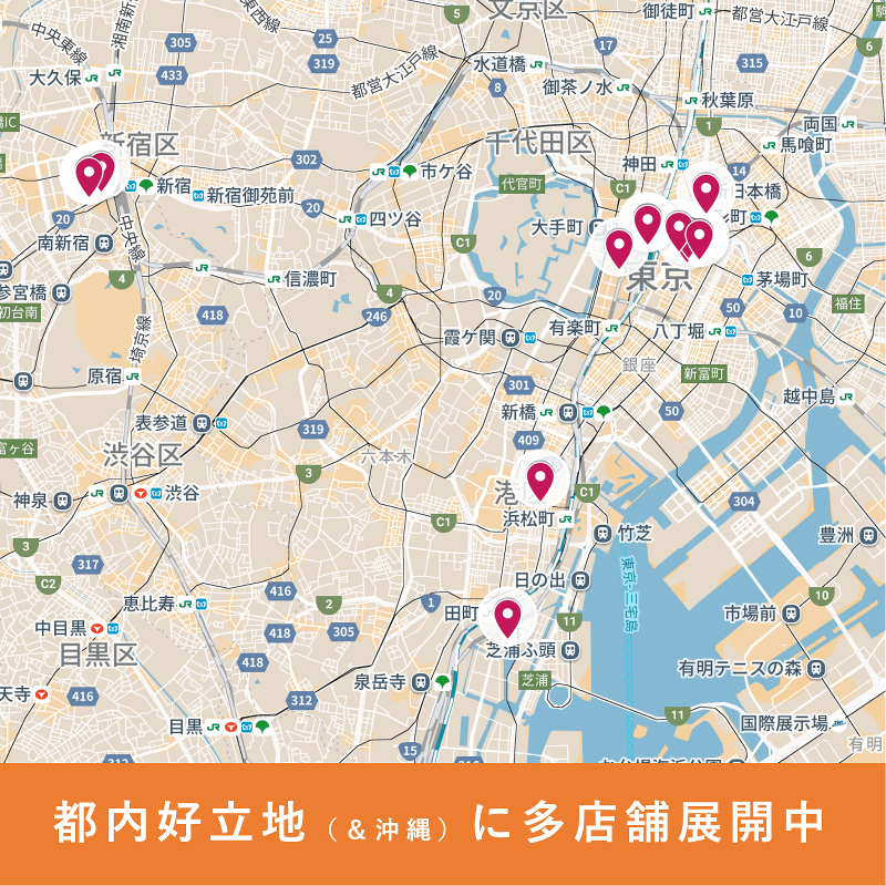 北海道八雲町 日本橋別館(株式会社ファンファンクション)のアルバイト・バイト求人情報-05