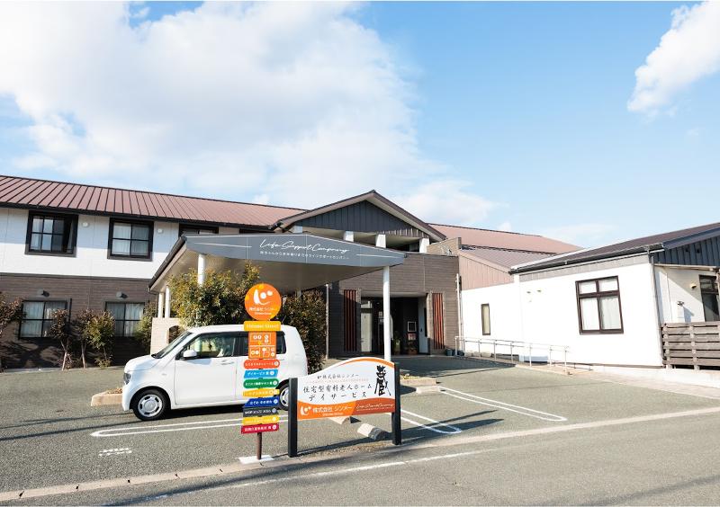 (株)シンメーの求人・転職情報