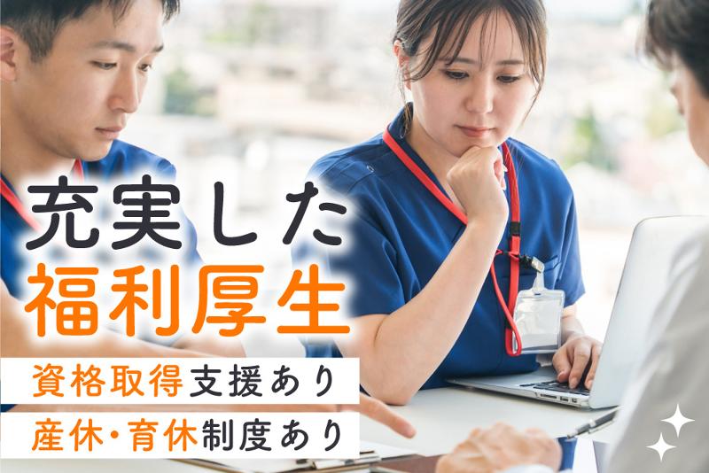 株式会社キャリア　SC久留米のアルバイト・バイト求人情報-03
