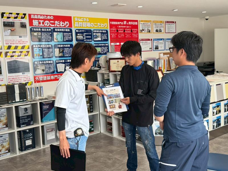株式会社絆の求人・転職情報