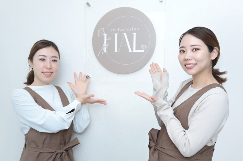 株式会社TOKUHAL.eyelashsalonのアルバイト・バイト求人情報-02