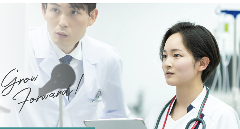 一般財団法人日本病院経営革新機構の求人・転職情報