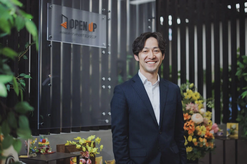 株式会社オープンアップITエンジニアの求人・転職情報