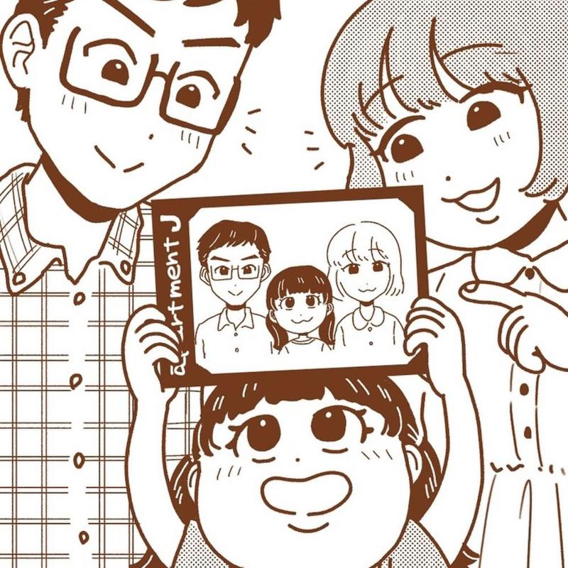 合同会社IZUMICのアルバイト・バイト求人情報-04