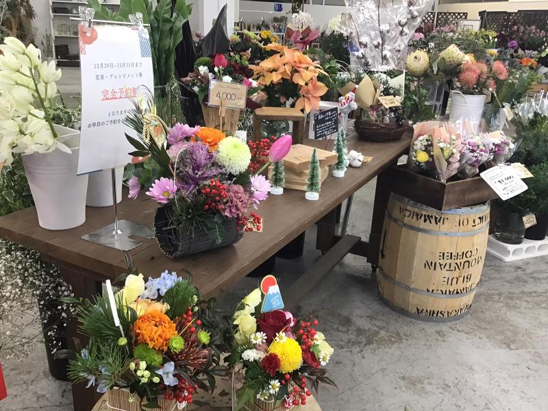 (株)花の箱のアルバイト・バイト求人情報-04