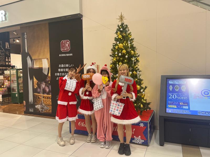 イオナズン合同会社のアルバイト・バイト求人情報-02