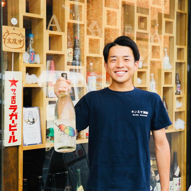 炭火やきとん焼き鳥　あかね家　(合同会社　GONS)のアルバイト・バイト求人情報-05