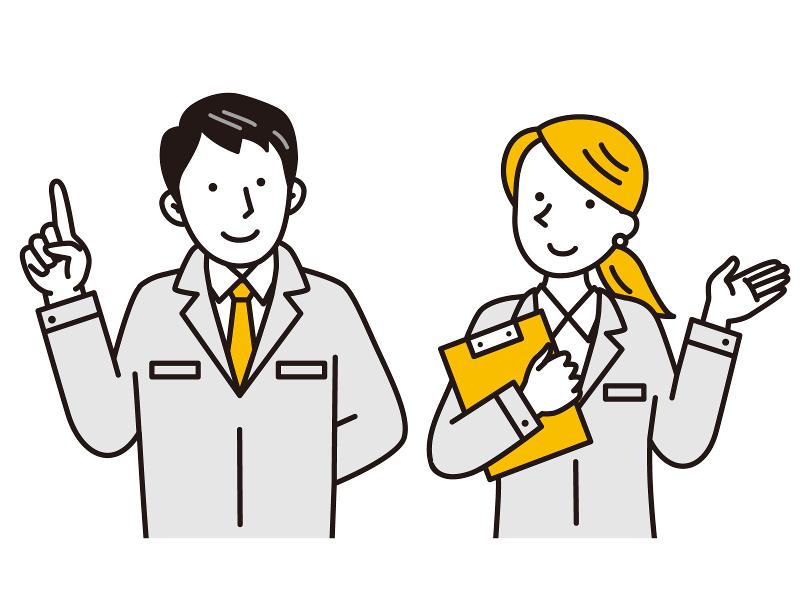 彩美建設(株)の求人・転職情報