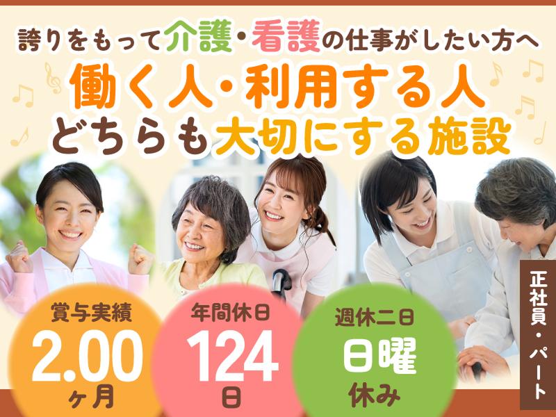 株式会社DANDLの求人・転職情報