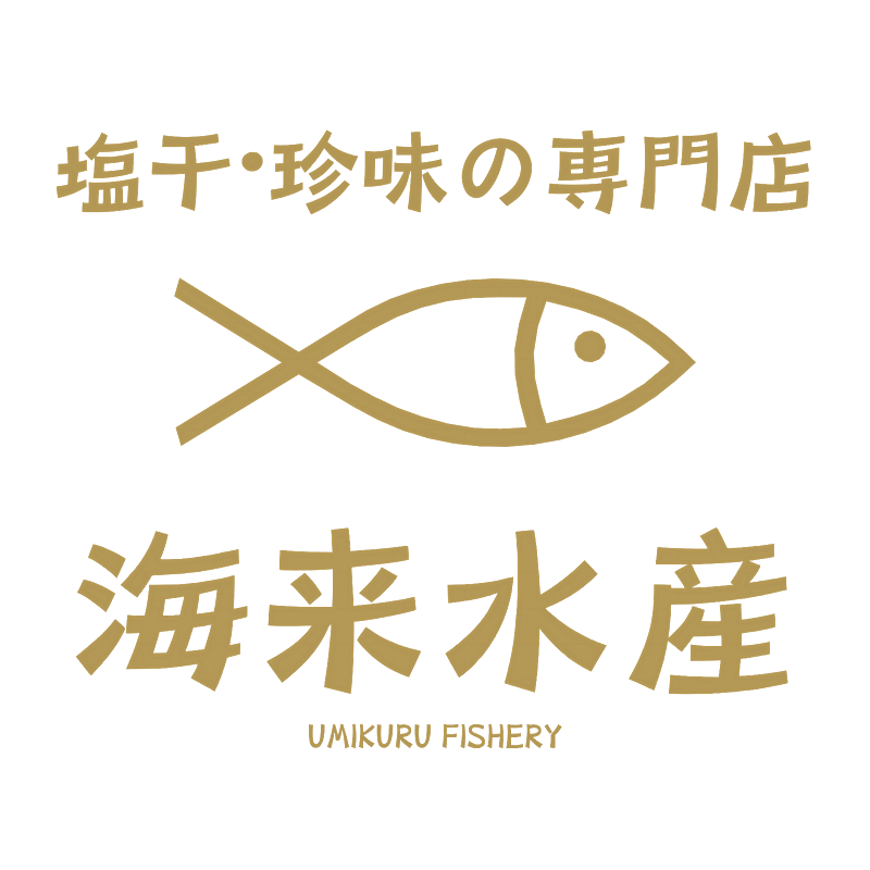 海来水産のアルバイト・バイト求人情報-03