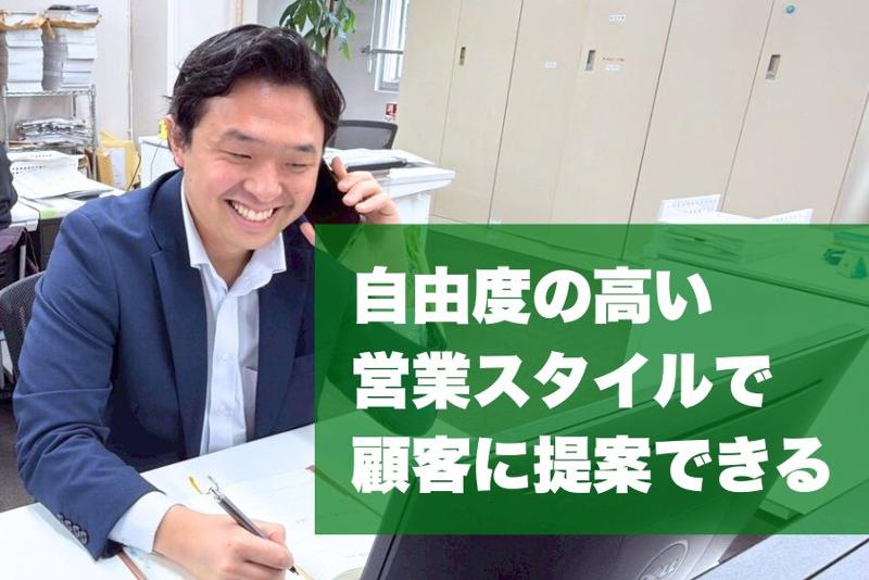 株式会社エイチケイグラフィックスのアルバイト・バイト求人情報-03