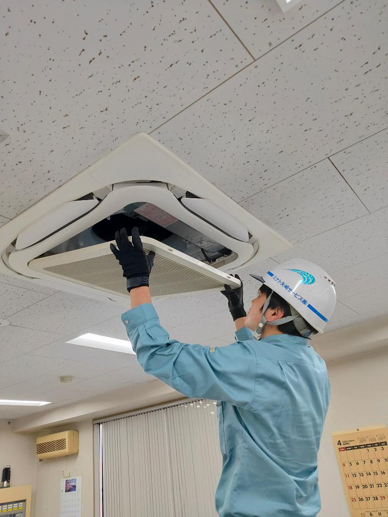 ミナト矢崎サービス株式会社の求人・転職情報