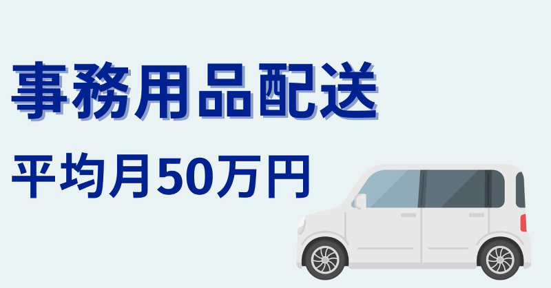 Laniakea株式会社の求人・転職情報