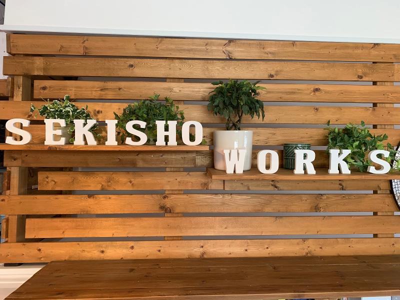 株式会社セキショウワークスの求人・転職情報