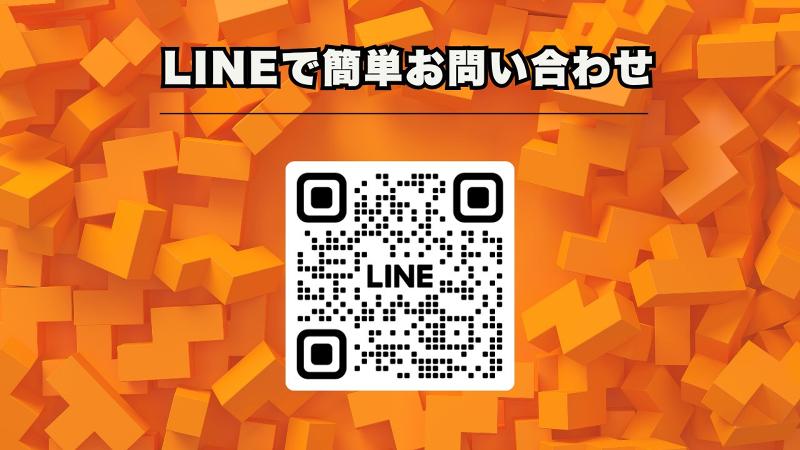 株式会社IGNASHoldingsのアルバイト・バイト求人情報-02