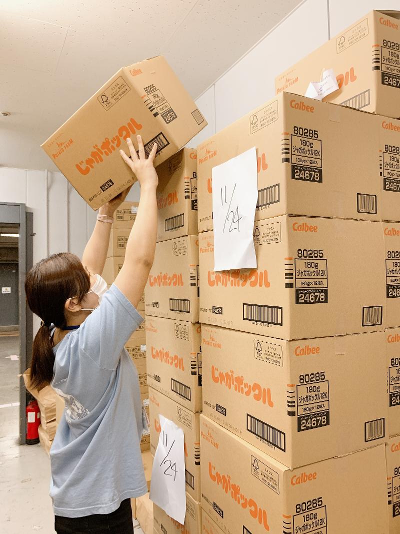 株式会社山三ふじやのアルバイト・バイト求人情報-05