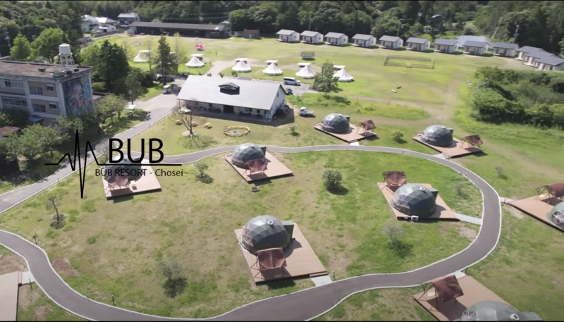 株式会社BUBのアルバイト・バイト求人情報-12