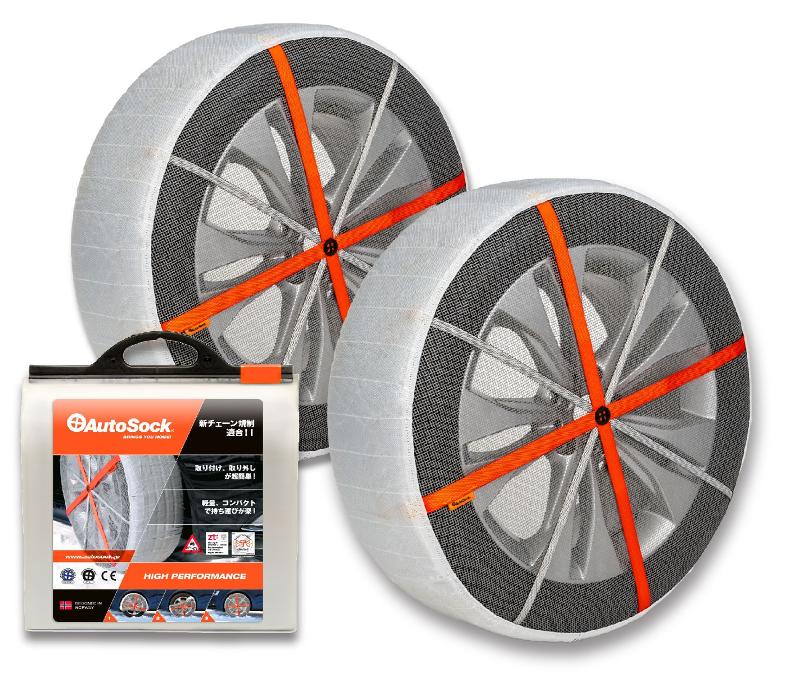 中発販売株式会社のアルバイト・バイト求人情報-02