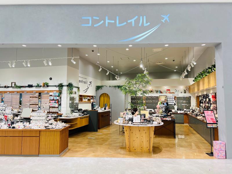 株式会社ネギシの求人・転職情報