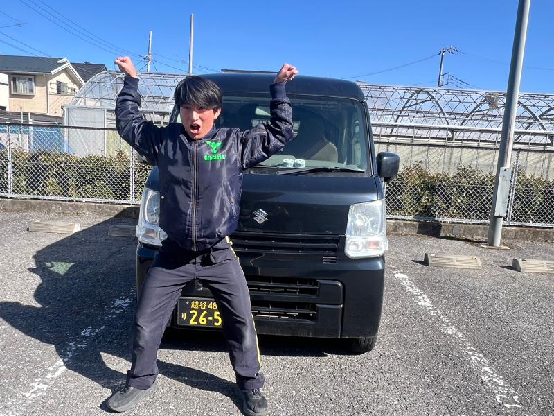 株式会社Gracias Kのアルバイト・バイト求人情報-05