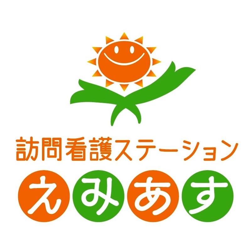 株式会社エミアス 訪問看護ステーションえみあすのアルバイト・バイト求人情報-03