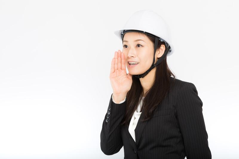 株式会社梶川土木コンサルタントの求人・転職情報