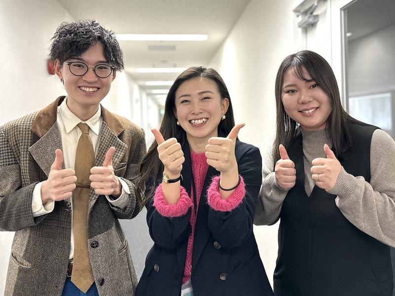 株式会社アテナの求人・転職情報