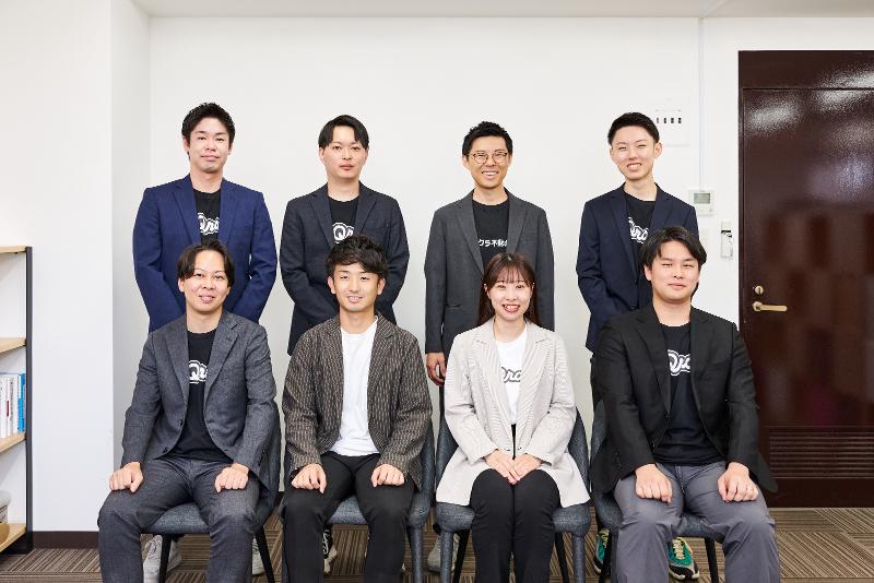 イクラ株式会社の求人・転職情報