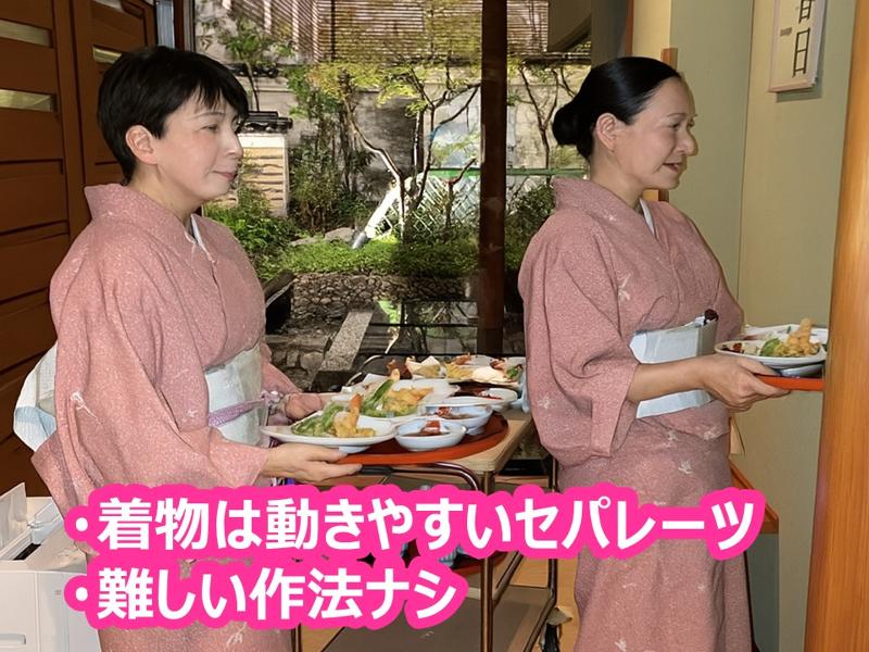 アートホテル上越のアルバイト・バイト求人情報-02