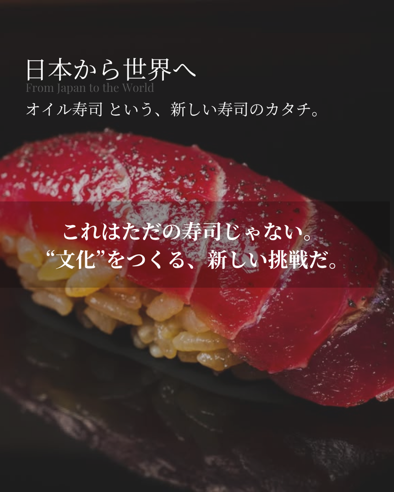 シーズ株式会社のアルバイト・バイト求人情報-05