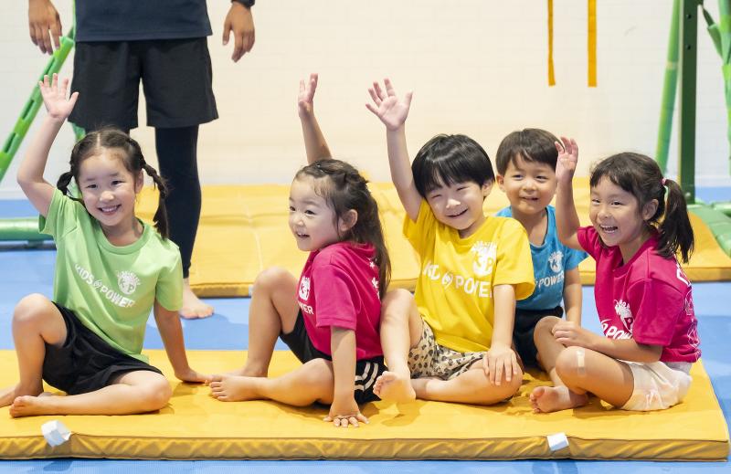 株式会社KIDSPOWERの求人・転職情報