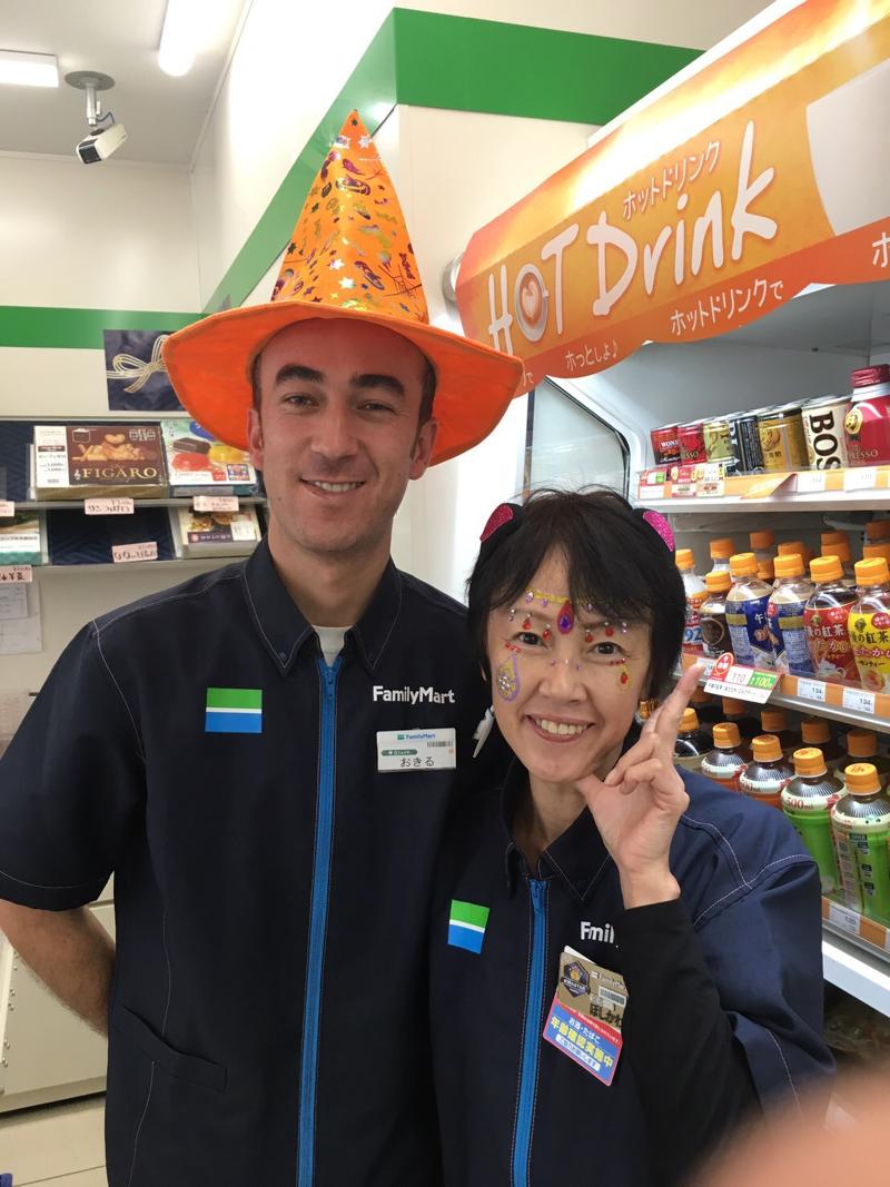 アイ&エフ・アソシエイト-0001の求人・転職情報