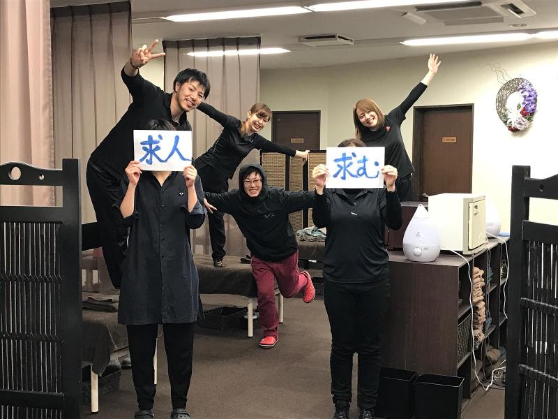 リラクゼーションサロン　なごみのアルバイト・バイト求人情報-02