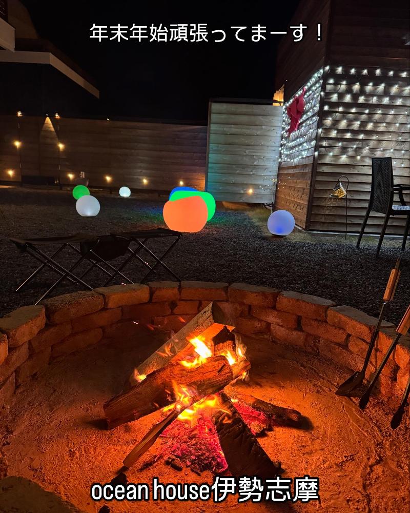 株式会社恵伸のアルバイト・バイト求人情報-03