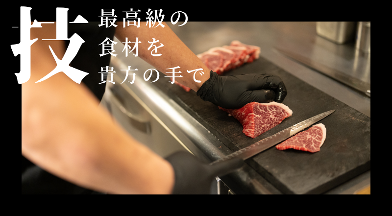 有限会社カンパーニュ-0014の求人・転職情報