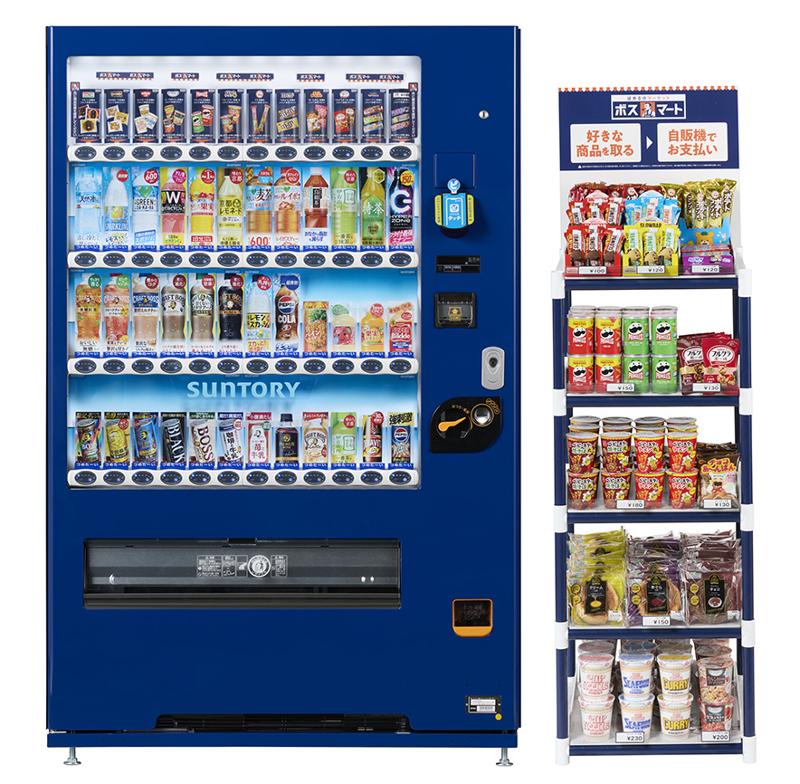 株式会社ダーウィンズ　札幌コールセンターのアルバイト・バイト求人情報-04