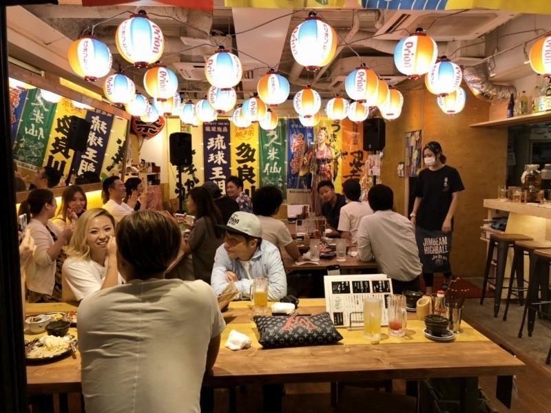 沖縄酒場 わらゆん。横浜のアルバイト・バイト求人情報-03
