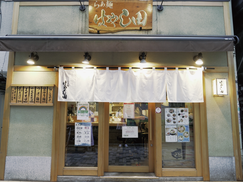 株式会社INGSの求人・転職情報